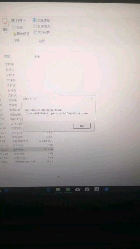 ǰĹļǣ
D:\matlab\r2016b\b-1.jpg