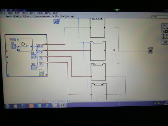 ̴labviewͨѡͨѾ-1.jpg