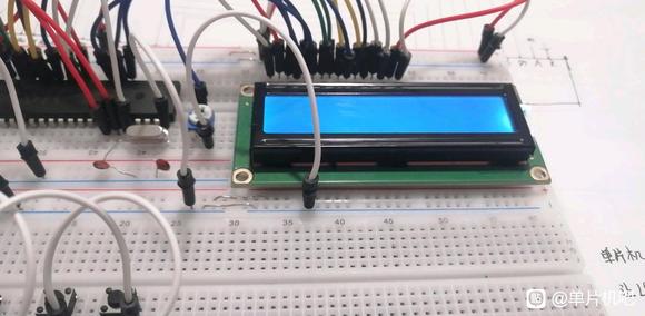 ڵƬLCD1602-4.jpg
