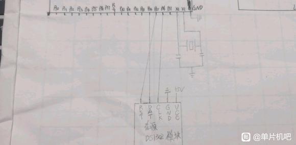 ڵƬLCD1602-3.jpg