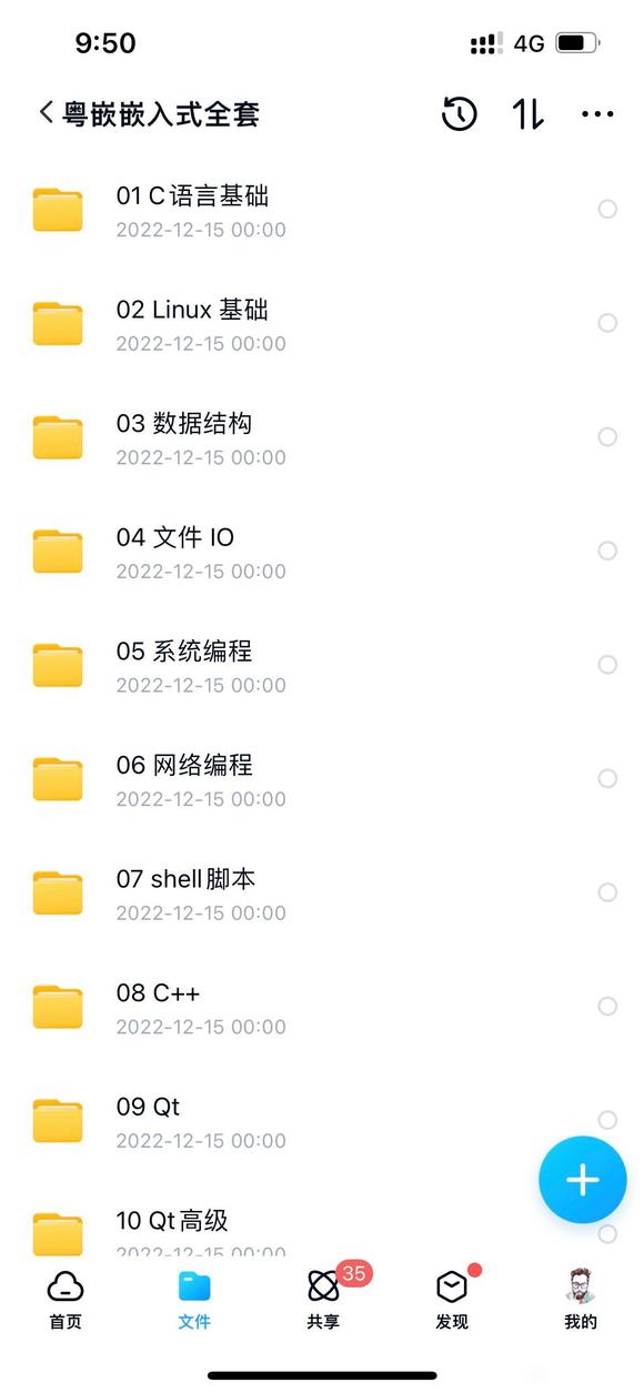 ûҪϵĸ-2.jpg