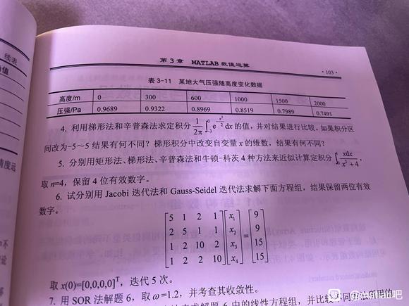 8uǰҿ-1.jpg