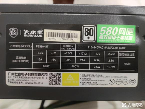 ˫·12v480wܴܲ5600xt-1.jpg