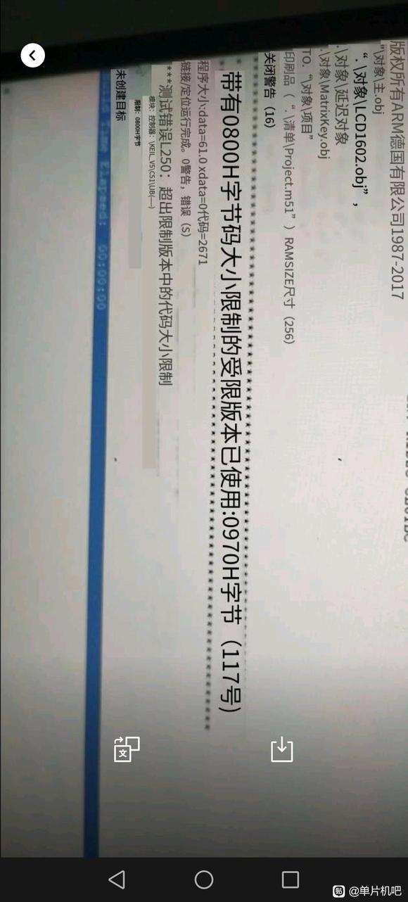 о-1.jpg