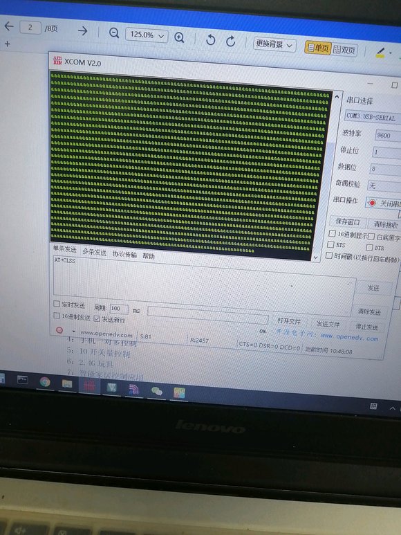 ϸǣùJDY-40ģ𣿽˵ϴھ-2.jpg