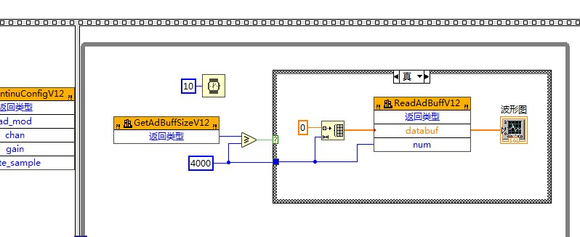 labview¶Ȳɼ-3.jpg