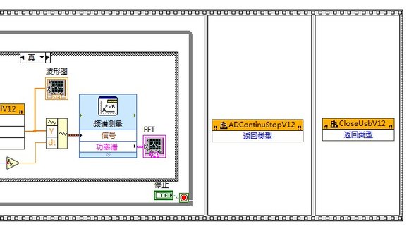 labview¶Ȳɼ-5.jpg