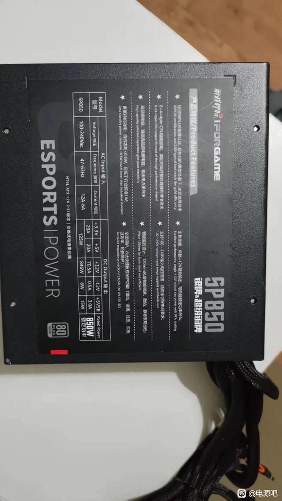850wֱԴ-2.jpg