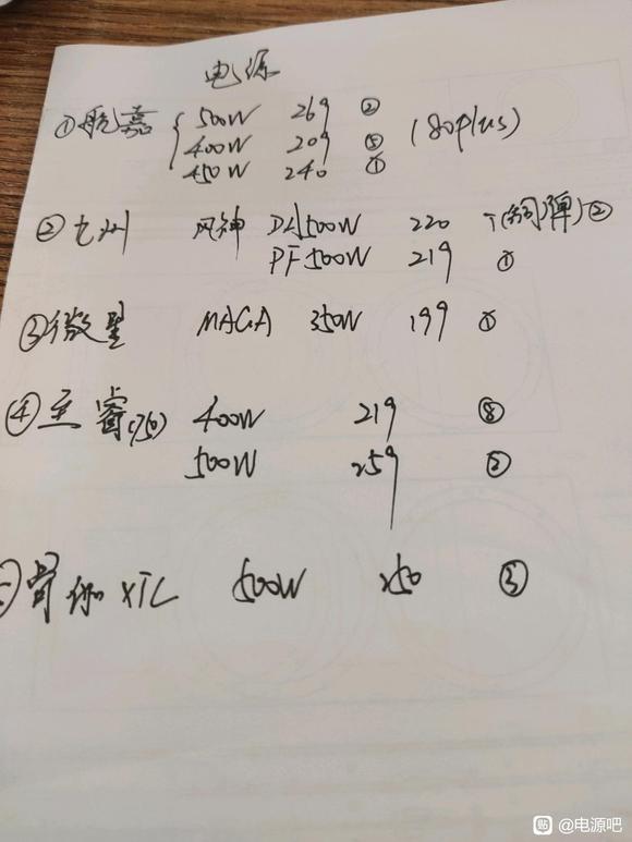 ǣҸôѡ-2.jpg