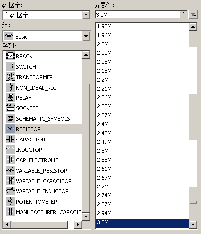 Multisim費ʾֵ-1.jpg