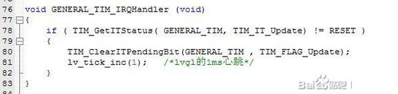 STM32F103ZE1.08TFTLVGL-1.jpg
