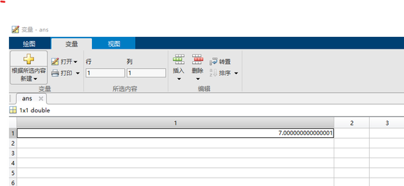 Ϊʲôδᱨ-1.jpg