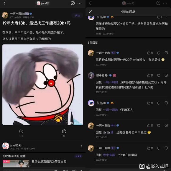 ǣѧʲôתǶʽ-1.jpg