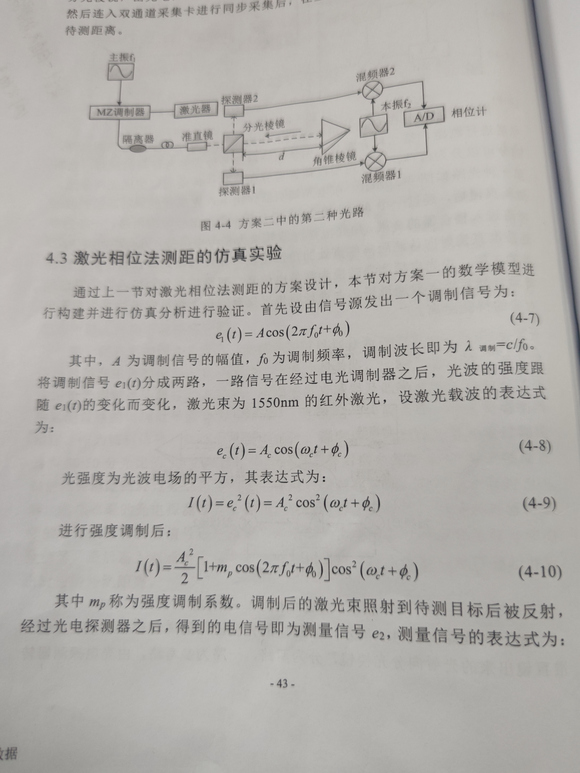 ͼʾķ棬˻-4.jpg