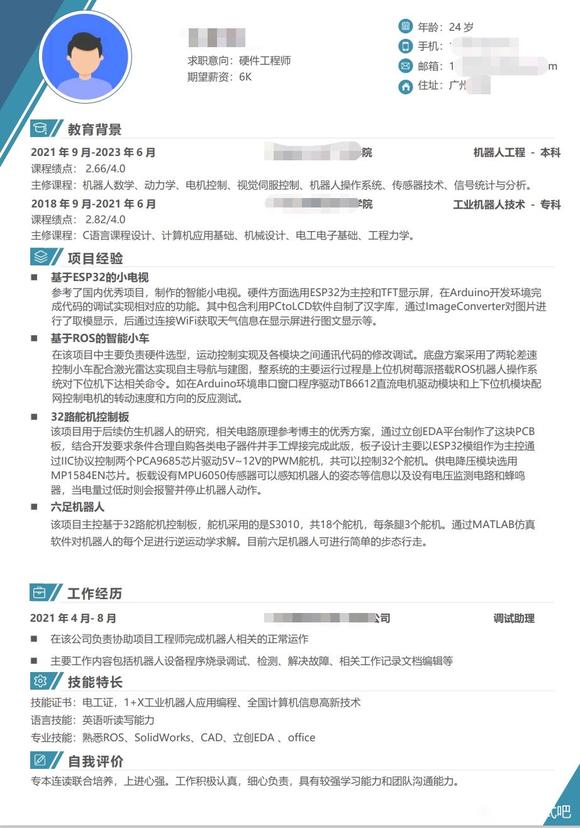 ڹ㶫ҵõĹ-1.jpg