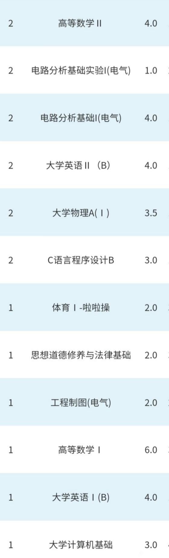 ǣǵģҪǶʽ-5.jpg