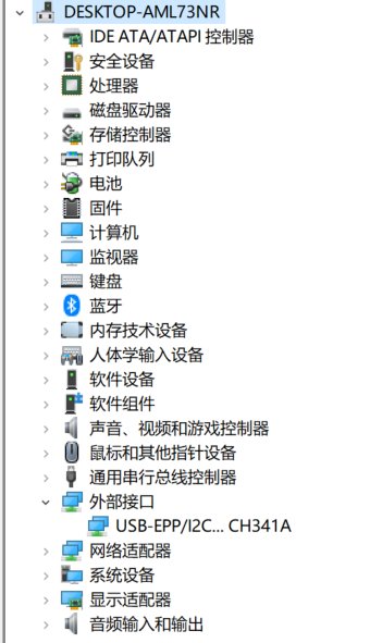 һ´ǣԲϴch341aʾôⲿ-1.jpg