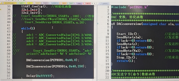 STM32 Ǵ-1.jpg