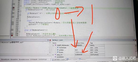 sim800lͨлĴ-2.jpg