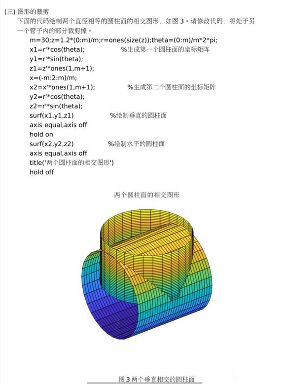 ޶磬ᣡ-1.jpg