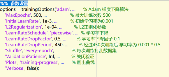 Invalid solver name.-1.jpg