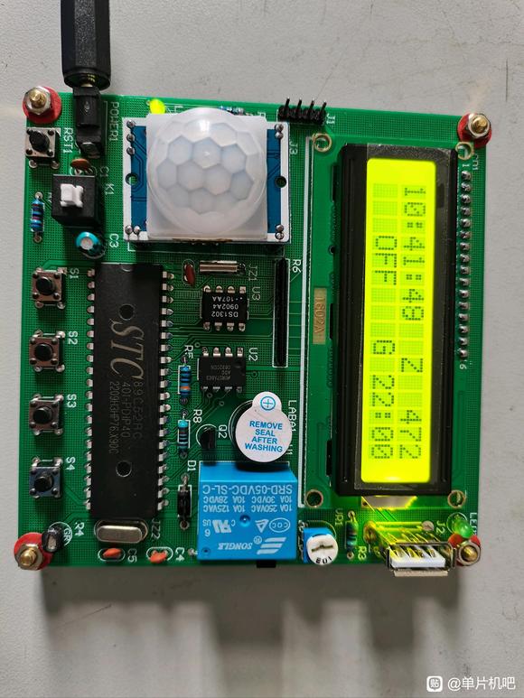 PCBʵ-1.jpg