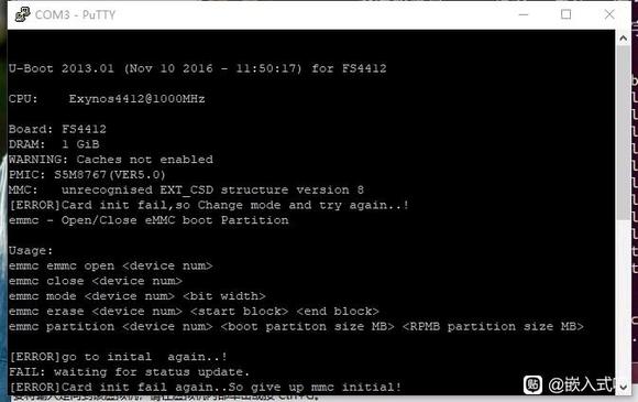 fs4412ֲuboot-1.jpg