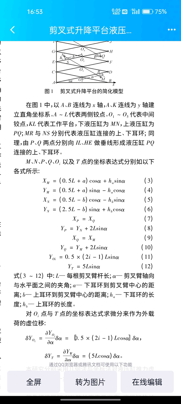 ϸǣ-1.jpg