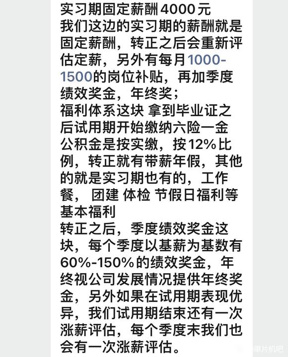 offer ѡĸ-1.jpg