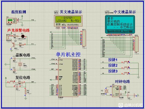 ÿ51ƬProteus棬٣-1.jpg