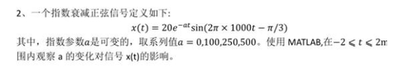 дĲ԰ѧMATLAB-2.jpg