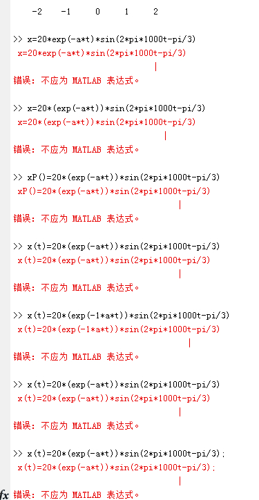 дĲ԰ѧMATLAB-1.jpg