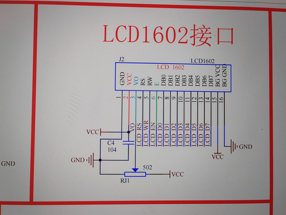  £LCD1602-1.jpg