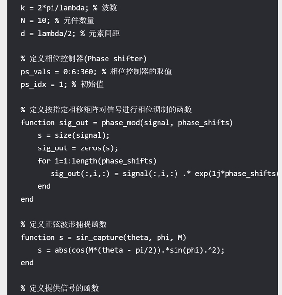 Chatgptд˶γ򣬷ǲԴ-1.jpg