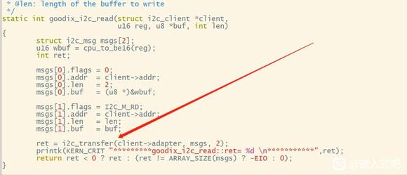 ˼socͨi2cͨŴӻ豸-1.jpg
