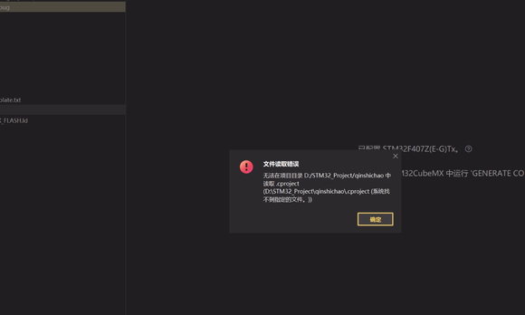 clioncubemxstm32ִ-1.jpg