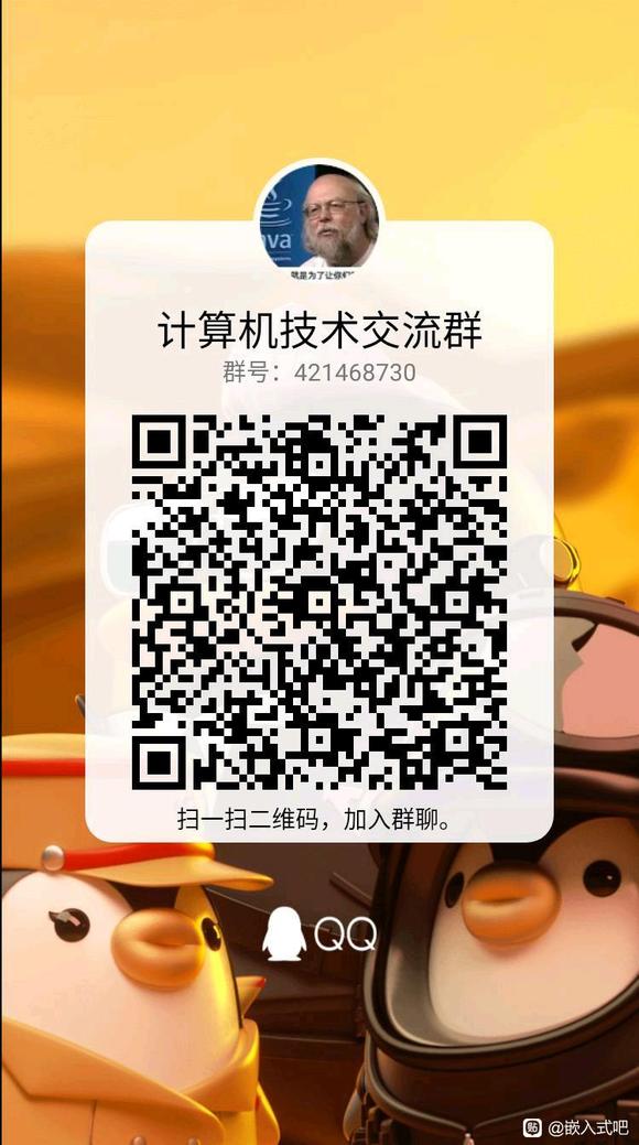 ˼ģlinuxںˣqtľ飬ӭ-1.jpg