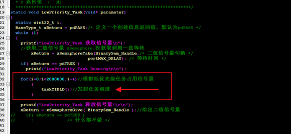 rtos  taskYIELD() -1.jpg