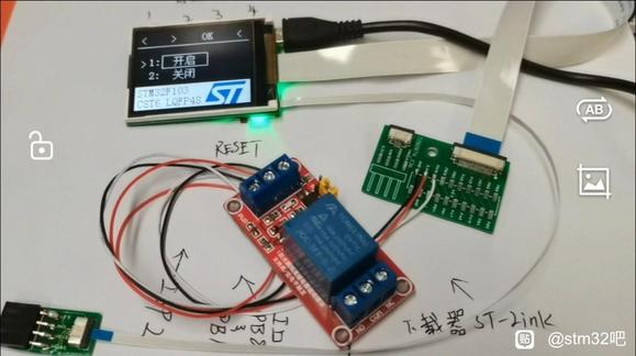 STM32-3.jpg