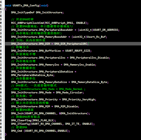 stm32   DMA⡣-1.jpg