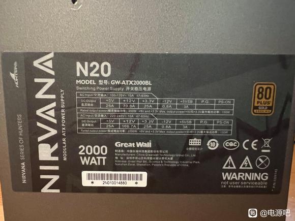 Դȿӳn20 2000w-1.jpg