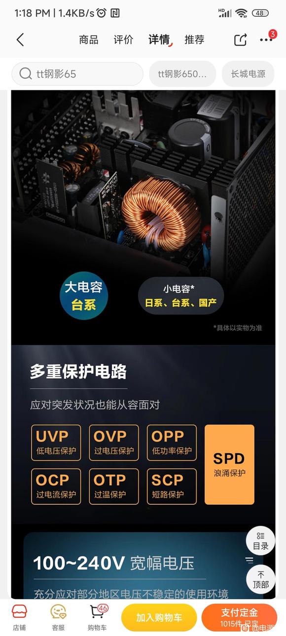 д֪xp1000eôô-1.jpg