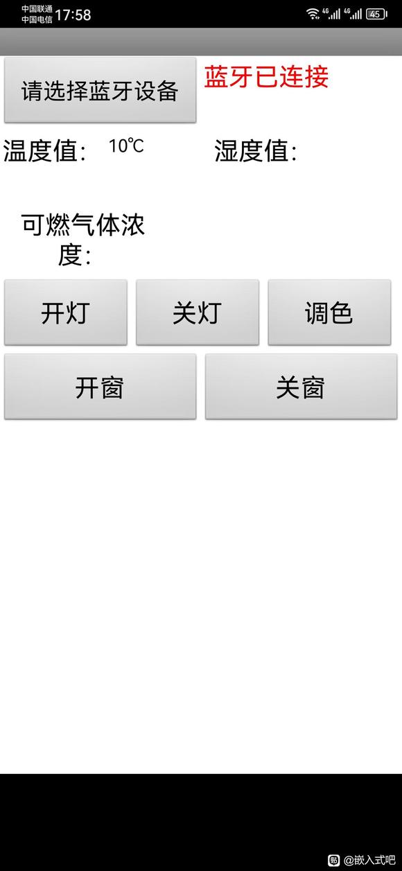 dht11hc05stm32app inventor-1.jpg