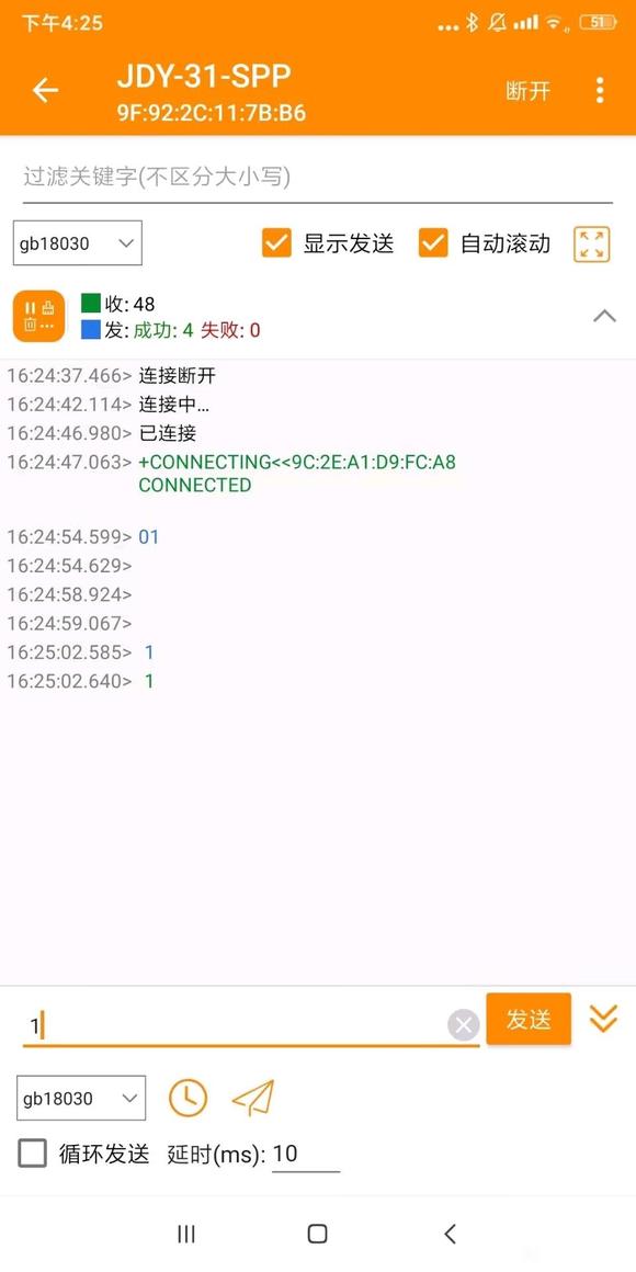 ʹjdy31ģ飬ֻappʲôʲôƲ˵Ƭ-1.jpg