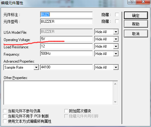 ProteusӷΪʲô죿-1.jpg