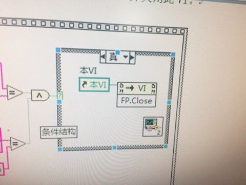 labviewְ̽-3.jpg