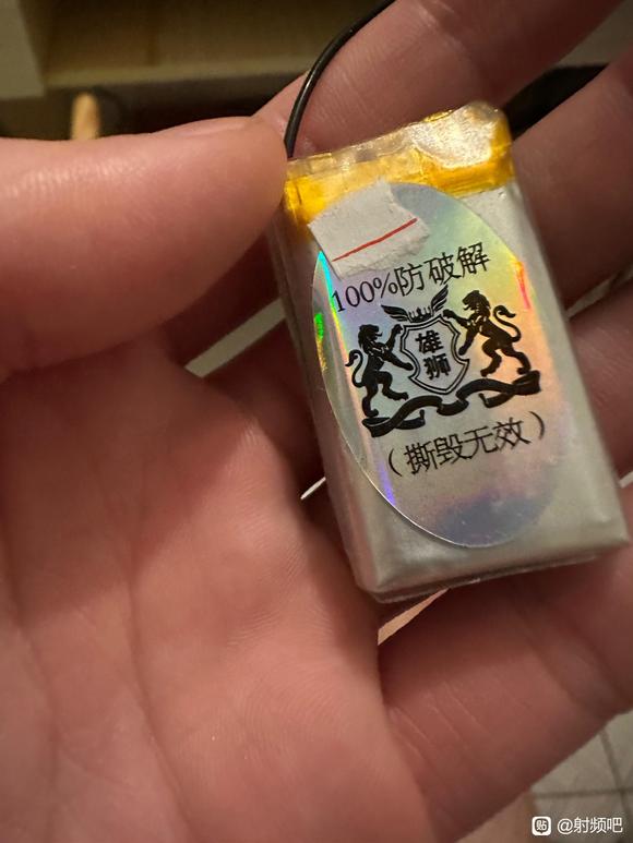 有人看过这那-1.jpg
