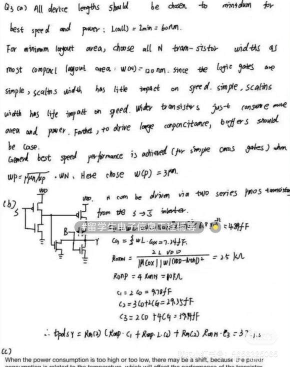 matlab-2.jpg
