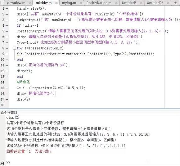 Ⱦ TOPSIS㵽һBUG-1.jpg