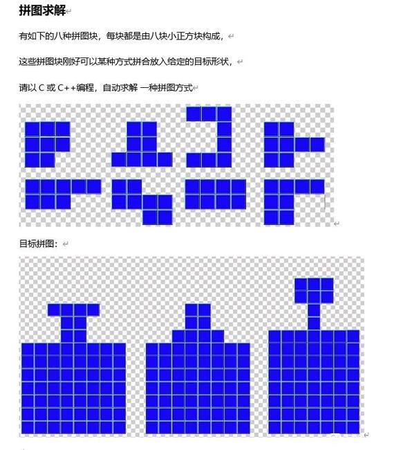 Һö-2.jpg